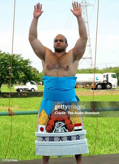 egyptian sumo