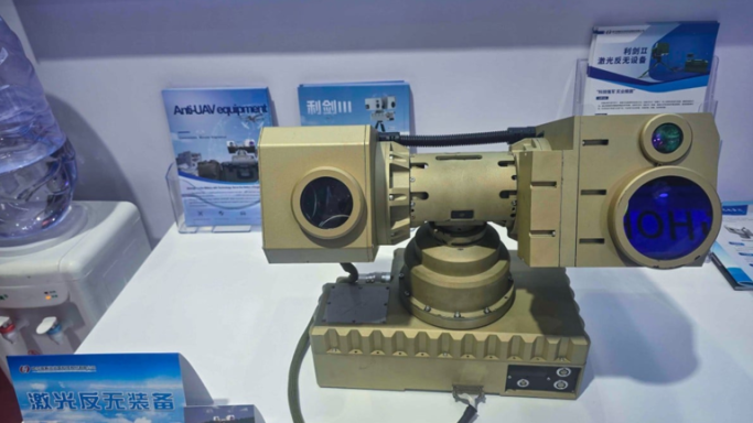 China unveils man portable anti drone laser